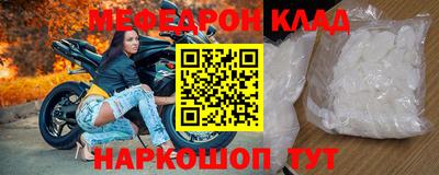 дистиллят марихуана Кулебаки