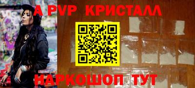 дистиллят марихуана Кулебаки