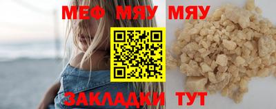 дистиллят марихуана Кулебаки