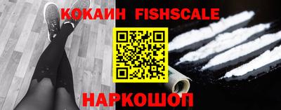 стафф Ливны
