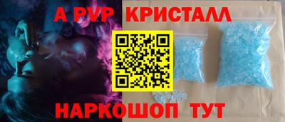 MDMA Ликино-Дулёво