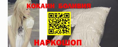 дистиллят марихуана Кулебаки