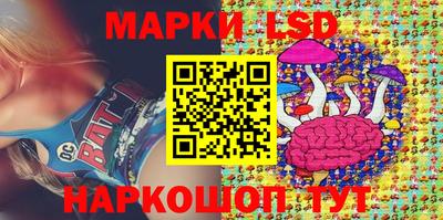 MDMA Ликино-Дулёво