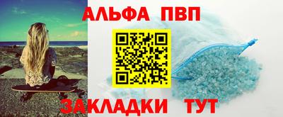MDMA Ликино-Дулёво