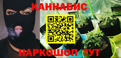 MESCALINE Кунгур