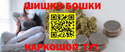 стафф Ливны