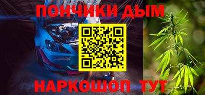 соль ск Лесосибирск