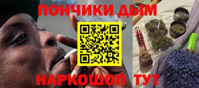 MDMA Ликино-Дулёво