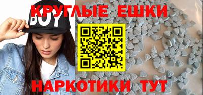 MDMA Ликино-Дулёво