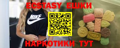 стафф Ливны