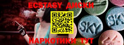 гидра Кумертау