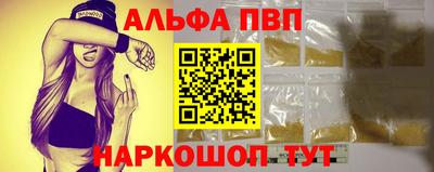 MDMA Ликино-Дулёво