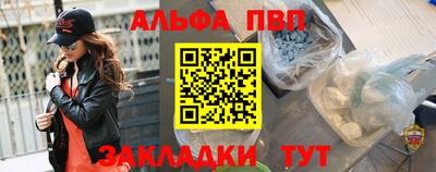 MDMA Ликино-Дулёво