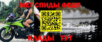 мяу мяу мука Троицк