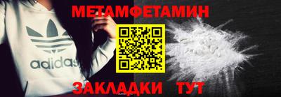 MESCALINE Кунгур