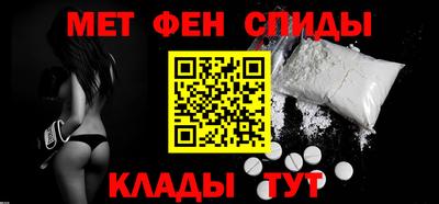 MESCALINE Кунгур