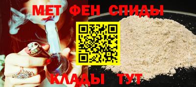 соль ск Лесосибирск