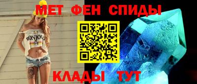 стафф Ливны