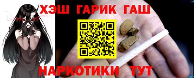 MESCALINE Кунгур