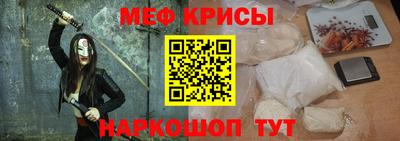 дистиллят марихуана Кулебаки